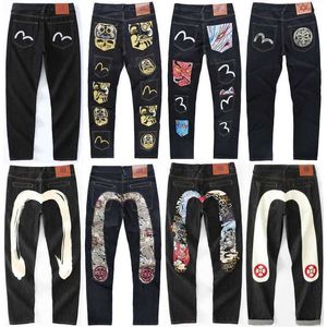 Nya lila jeans amerikanska jnco y2k high street mode big m tryckt märke ksubi jeans mångsidig lös rak mens avslappnade true byxor 6rgp