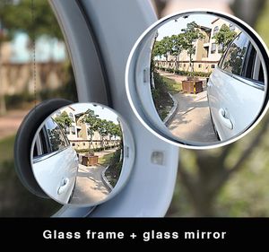 2PCSLOT Universal Car BACKE View Mirror HD 360 -graders säkerhet Wide Vinkel Blind Spot Auto -bakspeglar Parkering Rund konvex ACCE1790366