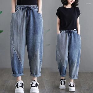 Dżinsowe dżinsy artystyczne pionowe paski spliczone letnie koreańskie duże luźne spodnie Harun