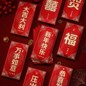 Pacote de embrulho de presente Pacote Vermelho Envelope Chinese deseja Diy Packing Money Bags Luck Bag Pocket Gifts