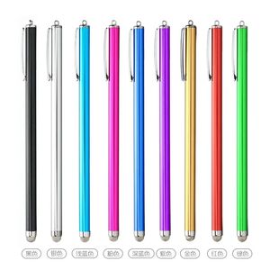 Stylus Pen Universal Touch Pen för Samsung Xiaomi Tablet Screen Pen Thin Drawing Pencil Tjock kapacitetstillbehör
