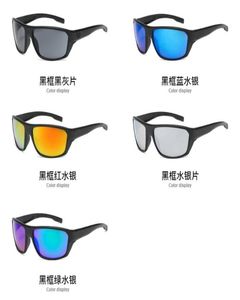 Summer Man Classic Style Men039S Sport Reflective Solglasögon Utomhuscykelglasögon Black Frame Dazzle Color Lens Driving Bea8878690