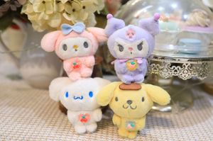 Cute 4-inch Embroidered Flower Four 10CM Dolls Kuromi Plush Toy Keychain Pendant Holiday Gift Birthday Children's Day Couple Gift Bag Pendant