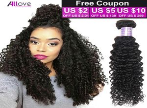 8A Unprocessed Brazilian Virgin Hair Kinky Curly 3Pcs Malaysian natural wave curling Bundles Peruvian Human Hair Extension6748864