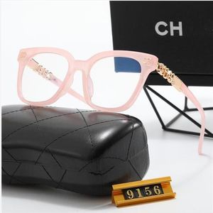 Channel Designer Männer Frauen Brille Marke Sonnenbrille Fashion Classic Leopard UV400 Goggle mit Box Rahmen Polizei Lesen Sie die Menschen Siebzigste Reisebrandfabrik