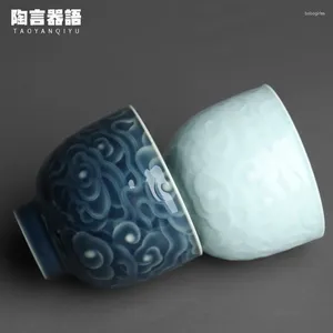 Cups Saucers Jingdezhen Relief Xiangyun Texture Master Teacup Handmade Ceramic Shadow Green Ji Qing Wu Fu Lin Men Theme