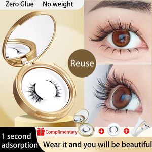 Magnetic False Eyelashes Reusable Nature Comic Demon Elf No Glue Needed Waterproof Magnetism Fashion Handmade 240407