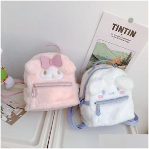 Rucksäcke Kawaii lila weißes weißes Auge Pack -Rucksack Mädchen süßes weiches Accessoires Reißverschluss Bag Mädchen Geburtstag Geschenkkapazität Drop Lieferung Baby Dhoxi