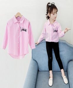 Maglietta da ragazza a manica lunga 2020 Nuova Summer Children039 Shirt a strisce coreano Versione coreana della bambina straniera sui vestiti superiori 9339165
