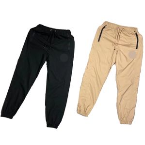 Summer cotton woven outdoor casual ultra-thin breathable small foot bunched pants overalls super cool fine twill fabric men's and women's casual pants DJ6383