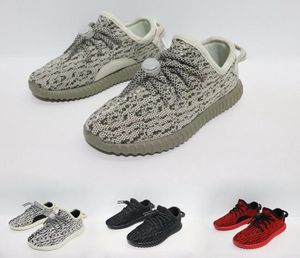 Spädbarnsrörskuggor barn springskor sköldpadda duva trippel svart småbarn pirat svart oxford tan moonrock tränare sport5671949