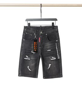 Short estivi di moda Stretch Slim Skin Skinny Jeans Men Cotone Casual Ingranced Short Kind Long Denim Abbigliamento2022NEW9884197