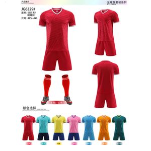 NEU 2024 Schnelltrocknen atmungsaktiven Anzug Set für Unisex Männer Frauen kleine Batch -Hitze verbessert und gedruckt Fußballhemden
