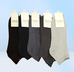 Men039s Skarpetki 5pairlot Men Bamboo Fibre Compression Summer Business Casual Sports Dress Sock Prezenty Wysokiej jakości Men4248652