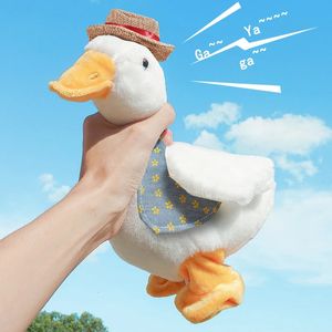 Funny Record Reread Talk Walk Duck Toy Plush Dolls Baby Kids Boy Girl Toya Childrens Birthday Gift Electric Decompression Doll 240401