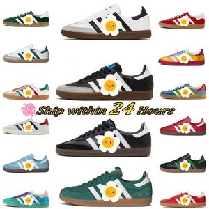 Vegan sambaitly leopard Casual Shoes For Men Women Trainers Cloud White Mystery Brown Core Black White Gum wales bonner sambae Sneakers hot sale