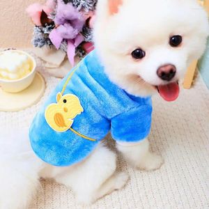 犬のアパレルペットの服犬用犬用フリースパーカー