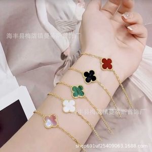 Designer Van High Edition S925 Sterling Silver Grey Beige Malachite Red Agate Four Leaf Grass Mini Single Flower Armband Versatile Handpiece