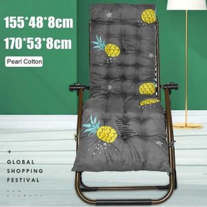 Pillow 170cm Long Reclining Chairs Foldable Soft Solid Thicken Garden Lounger Chair Window Couch Floor Pads