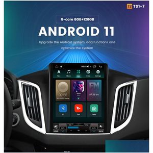 Car DVD DVD -плеер Car Radio Mtimedia Android 11 для Hyundai Azera 2011 2012 Tesla Style CarPlay GPS GPS Навигационная навигация Стерео 2din dhive