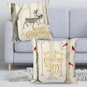 枕カバーカバーリネンホールドクリスマス2ピース幼児用コアピローなしでセット