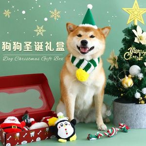 Dog Apparel Dogs Christmas Toys Striped Scarf Hat Set Merry Gift With Box For Winter Pets Decorations Accessories Santa Toy