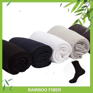 Herrstrumpor Lätt bambu Fiber Long White Men Solid Color Office Casual Business Athletic Dress Man Gifts Street Fashion