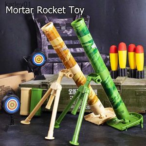 Gun Toys Childrens крупная минометная толкая игрушка джедаи, пистолетная ракета, запуск