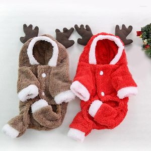 犬のアパレルクリスマス服ペット猫衣料品コートペットコスチューム冬のエルク子犬アクセサリーギフト