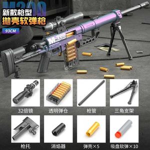 Gun Toys AK47 Shell Throwing Soft Bullet Toy Gun Sniper Gun M200 Outdoor Interactive Game Toy Model Boys Birthday Gift yq2404136WH7