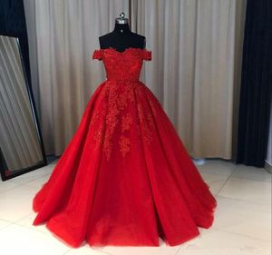 Actual Picture Red Sweet 16 Dresses Formal Evening Wear Cap Sleeve Zipper Lace Applique Africa Quinceanera Prom Dress Made In Chin9083703