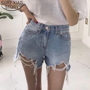 Женские джинсы 2024 Fashion Summer Women Shorts Solid Sexy Wreate Lady High Passed Hole Holemed Denim Pants 8751 50