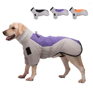 Dog Apparel 2024 Winter Large Jacket Clothes Thicken Warm Pet Coat With High Collar Waterproof Dogs Greyhound Vest Clothing