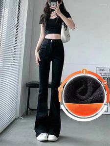 Women's Jeans Winter Trend Dark Washed Pants Simple And Thickened Fashion Natural Waist Micro Flared Zipper