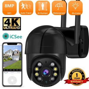 IP -камеры ANBIUX 8MP 4K IP -камера 5MP SPEED Dome Auto Tracking Ptz Camera Smart Home Home Wireless Wireless Wi -Fi -камеры монитор 240413