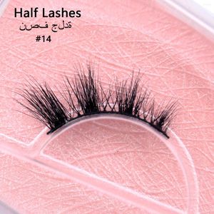 Falska ögonfransar Visofree Half Lashes Mink Cat Eye Makeup 3D Natural Wispy Soft