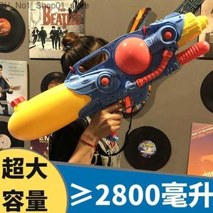 Sand Play Water Fun Super large water gun toy adults children smoking drinking and high pressure Q240413