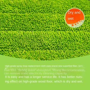 Platt moppersättning av tyg mopptillbehör olika specifikationer tjocka och lång fiberersättning av tyghuvud rengöringsmaterial
