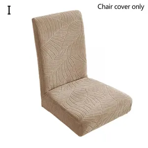 Chair Covers Waterproof Jacquard Big Leaf El Home Conjoined Half Elastic Cover Computer Bag Stool Office X7f9