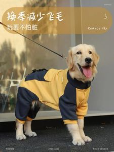 Ubrania odzieży dla psów jesień i zimowe złote włosy średniej wielkości duże Labrador Pet Spring Jednoboczny pogrubienie płaszcza