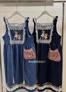 Vestidos casuais 108 cm Busto Primavera Autumn Mulheres Mori Kei Girl Loose Plus Tamanho Floral Bordado Confortável Denim Algodão sem mangas