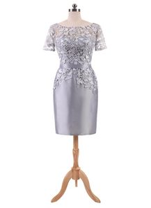 Vestidos de festa curta cinza prata 2018 Novo vestido de cocktail de mangas curtas de renda