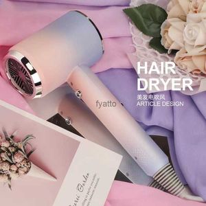 Electric Hair Dryer Household hair dryer salon high-power blue light hot and cold air student dormitory gift H240412