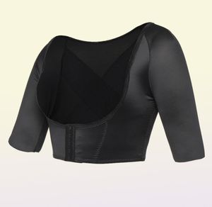 Women039S şekillendiriciler Üst kol şekillendirici kambur duruş düzeltici kollar shapewear geri destek kadın sıkıştırma zayıflama kolları sl4551514