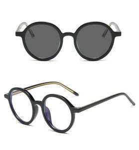Sunglasses Women Round Progressive Multifocal Reading Glasses Men Near Far Sight Magnifying Pochromic Presbyopia Eyeglasses NXSung8115020