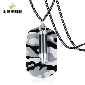 QUANXI Water Titanium Steel Element camo a sospensione Tag del pallottola a sospensione MENS Trendy Collana PN-1108