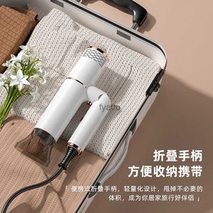 Electric Hair Dryer dryer for home use high-power high-speed blue light fast drying foldable hair hotel H240412