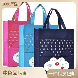 Storage Bags Cartoon Oxford Cloth Handbag Buggy Bag Portable For Pupils Boy Schoolbag File Canvas Art