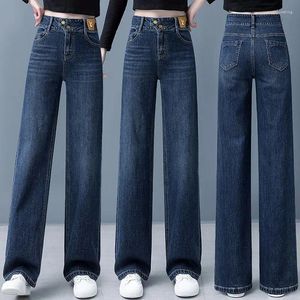 Women's Jeans 2024 Fashion Woman Wide Pants High Waisted For Stretch Straight-leg Autumn Winter H321
