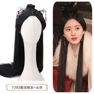 Parti Malzemeleri Tam Üst Peruk Kafası Kapak Yıldızlı Han Parlak Aynı Stil Saç Antik Temel Tavan Çantası Cos Zhao Lu Si Kılıf